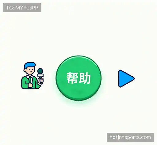 问题解答航